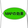 E38395E3829AE383ACE38392E38299E383A5E383BCScreenSnapz001.jpg
