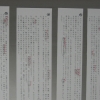 map研 (3).JPG